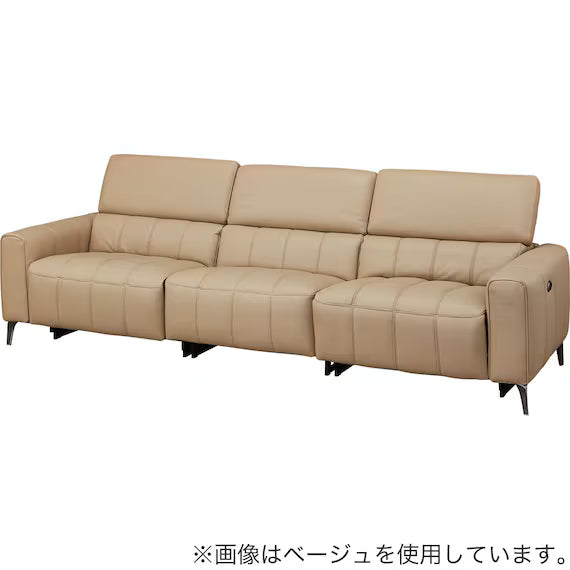 ELECTRIC WIDE 3 SEATER SOFA LS05 NW DGR