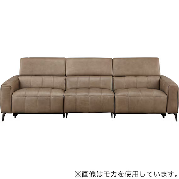 ELECTRIC WIDE 3 SEATER SOFA LS05 SK GY