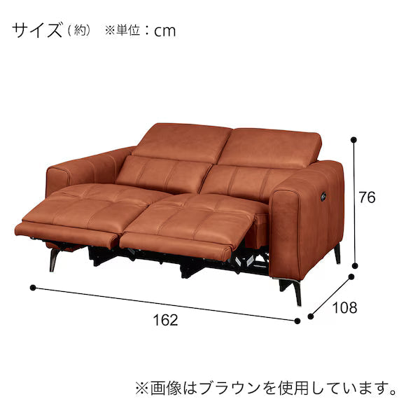 ELECTRIC 2P SOFA LS05 SK GR