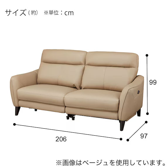 ELECTRIC 3P SOFA LS06 NW DMO