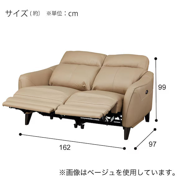 ELECTRIC 2P SOFA LS06 NW DMO