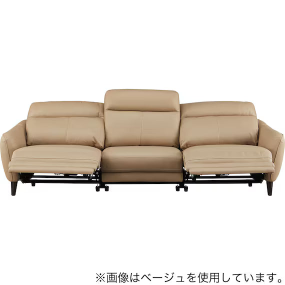 ELECTRIC WIDE 3 SEATER SOFA LS06 NW DGY