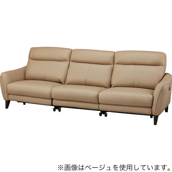ELECTRIC WIDE 3 SEATER SOFA LS06 NW DGY