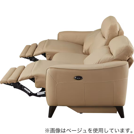 ELECTRIC WIDE 3 SEATER SOFA LS06 NW DGY