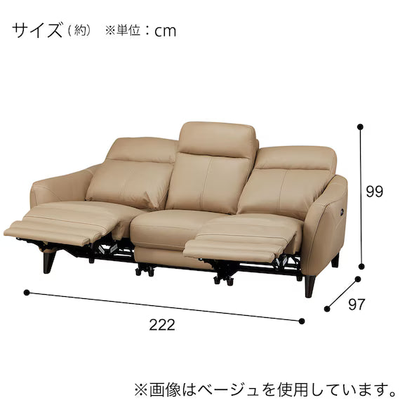 ELECTRIC 3 SEATER SOFA LS06 NW BK