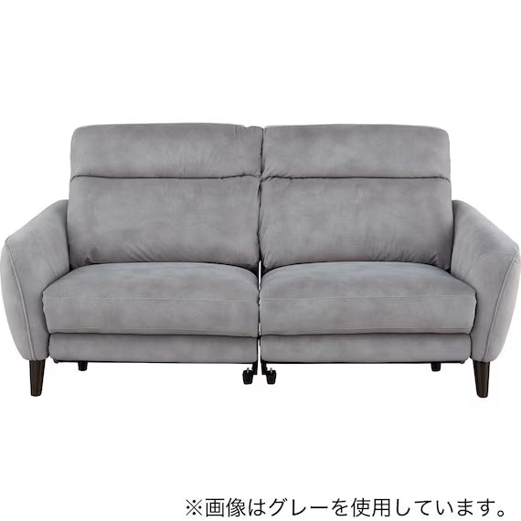 ELECTRIC 3P SOFA LS06 PEY DMO