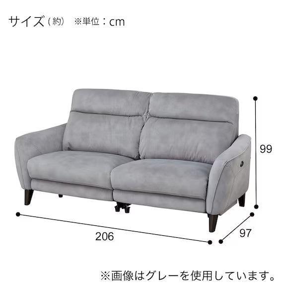 ELECTRIC 3P SOFA LS06 PEY MO