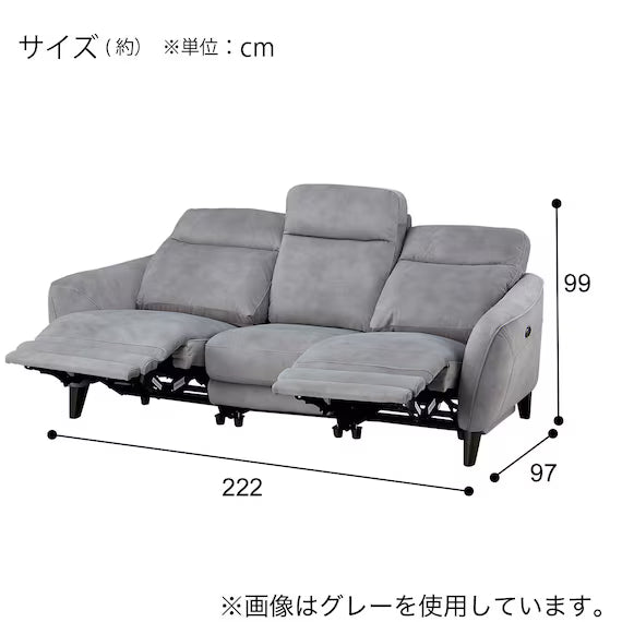ELECTRIC 3 SEATER SOFA LS06 PEY MO