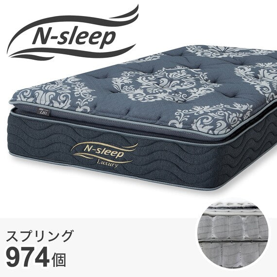 MATTRESS LH1 90x188