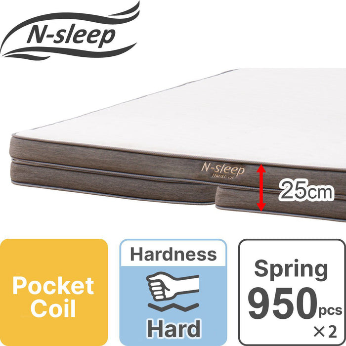 Q MATTRESS HARD H1-02CR UNT VH 180*188
