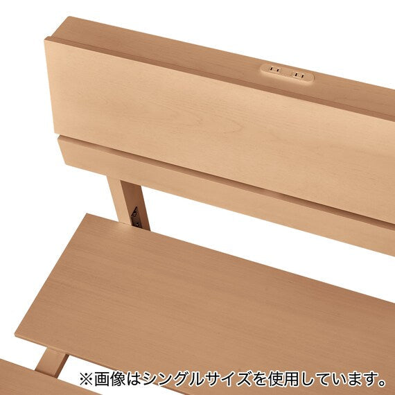 QUEEN FRAME BN-002 LBR