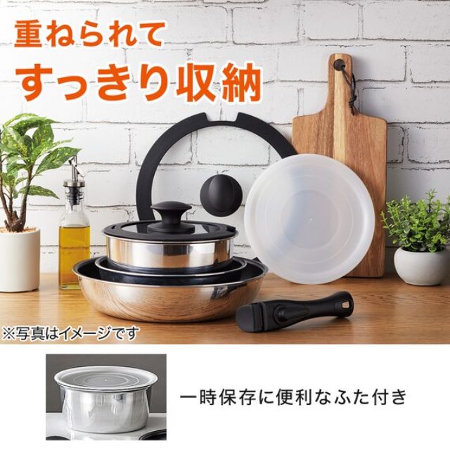 IH LIGHT POT & FRYPAN WITH DETACHABLE HANDLE 7P SET KS2