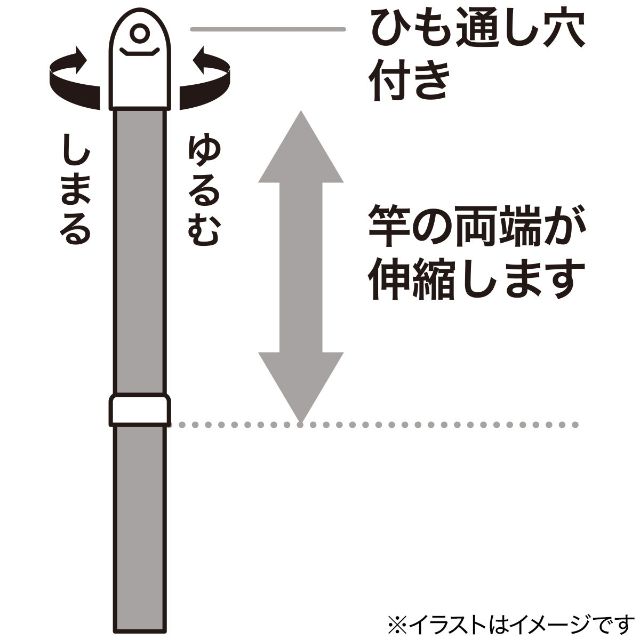 STAINLESS LAUNDRY POLE 2.2-4.0M