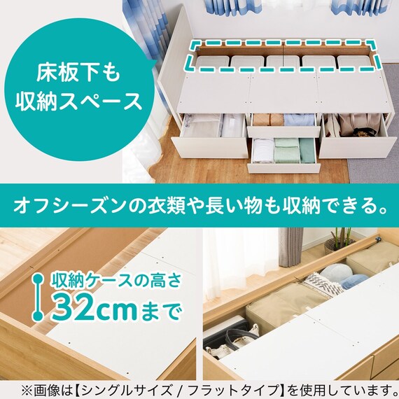 N-ZIO C S BOX-M/SK LBR3
