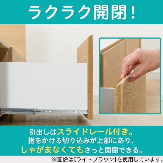 N-ZIO C S BOX-M/SK LBR3