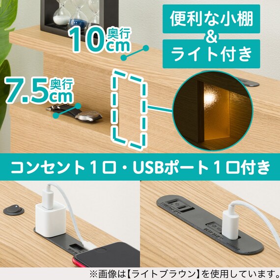 N-ZIO C S BOX-M/SK LBR3