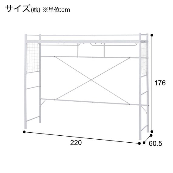 N-ZIO C S BOX-M/SK LBR3
