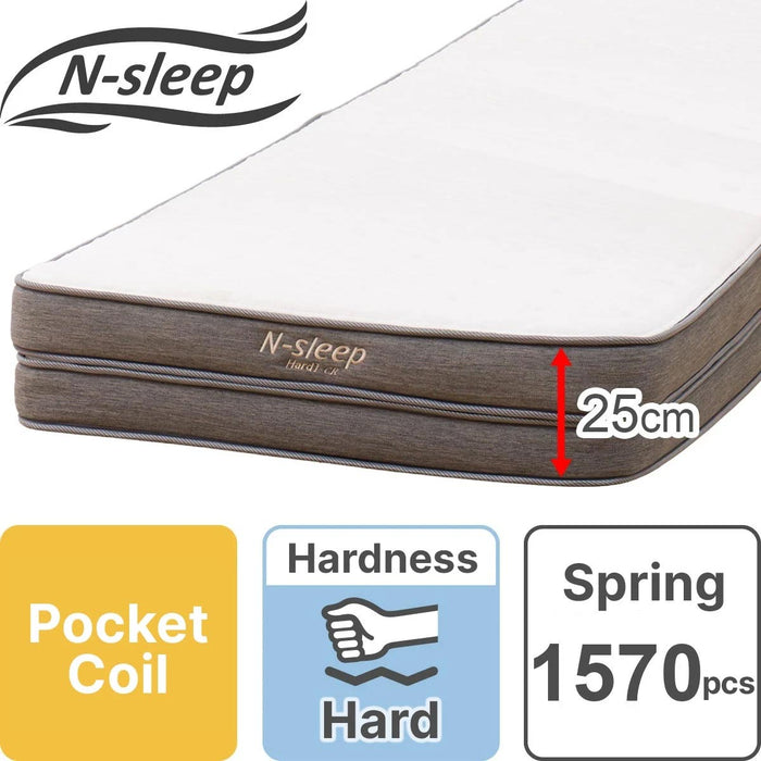 D MATTRESS HARD H1-02CR VH 150*188