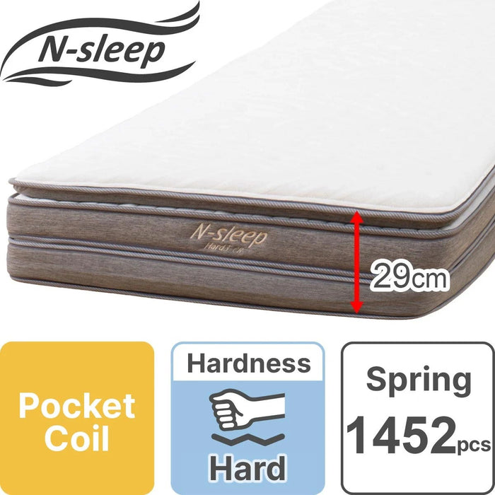 D MATTRESS HARD H3-02CR VH 150*188
