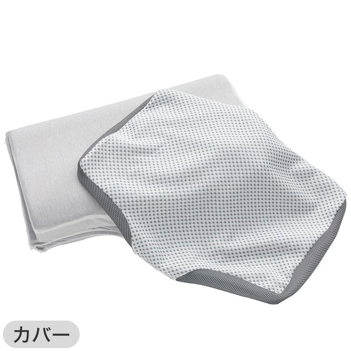 COVER FOR LATERALLY LAID SLEEP EASILY PILLOW NATURAL FIT2