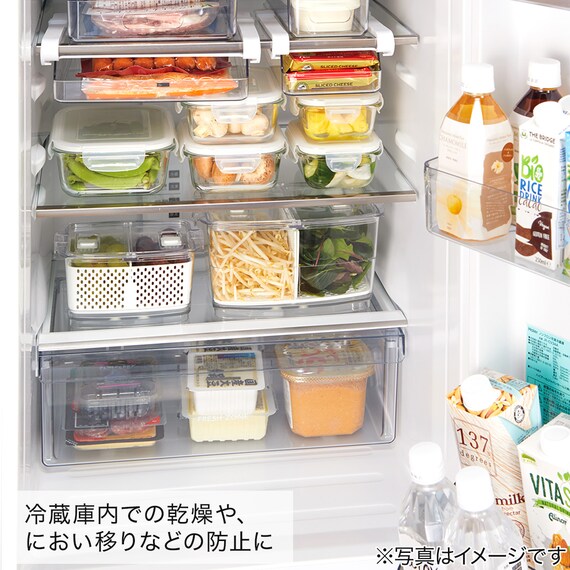 FRIDGE FRESH KEEPER CONTAINER S 1200ML