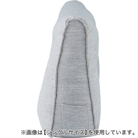 Q CUSHON FOR HEAD BOARD HB-001 MGY