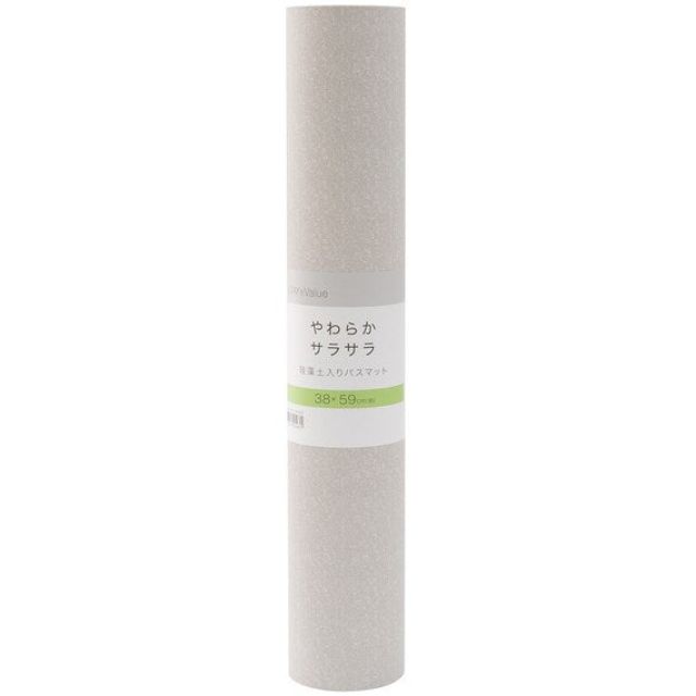SOFT DIATOMITE KAITEKI BATHMAT 38X59 LGY