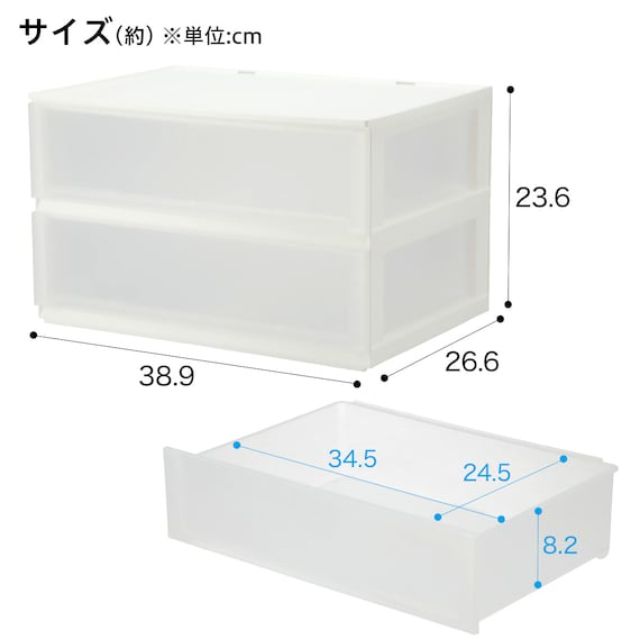 DRAWER N INBOX2 REG 2TIER 2DR CL