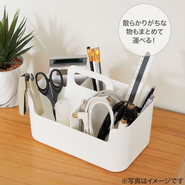 HAKOBU N INBOX TOTE LIVING LGY
