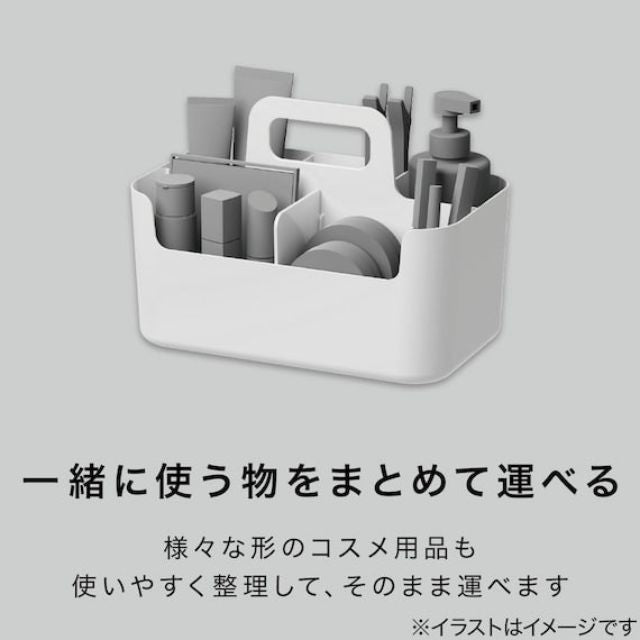 HAKOBU N INBOX TOTE LIVING WH