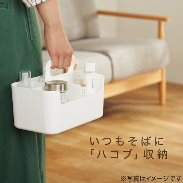 HAKOBU N INBOX TOTE LIVING WH