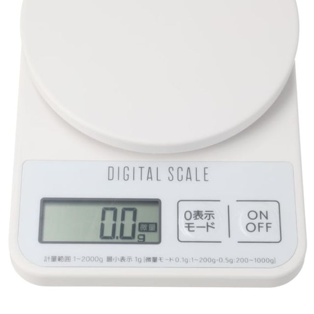 KITCHEN SCALE 2KG CI WH