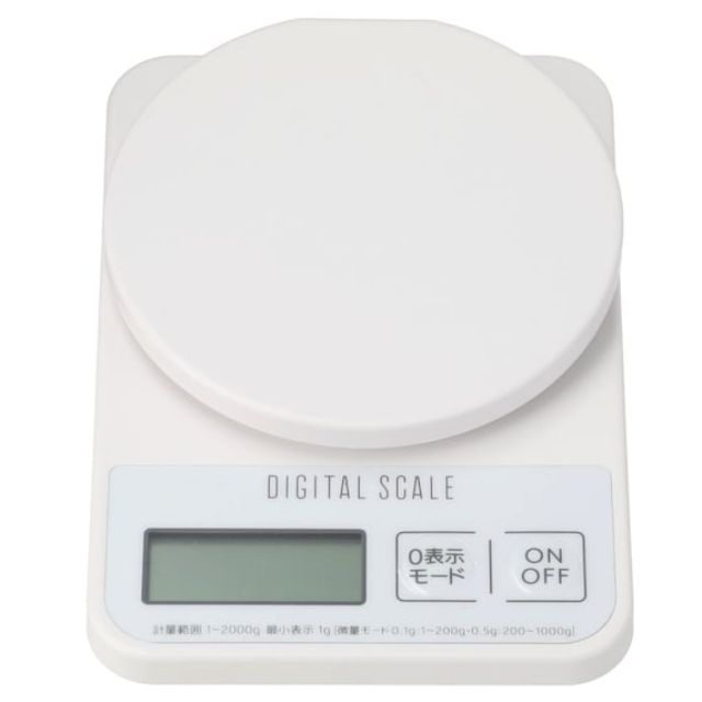 KITCHEN SCALE 2KG CI WH