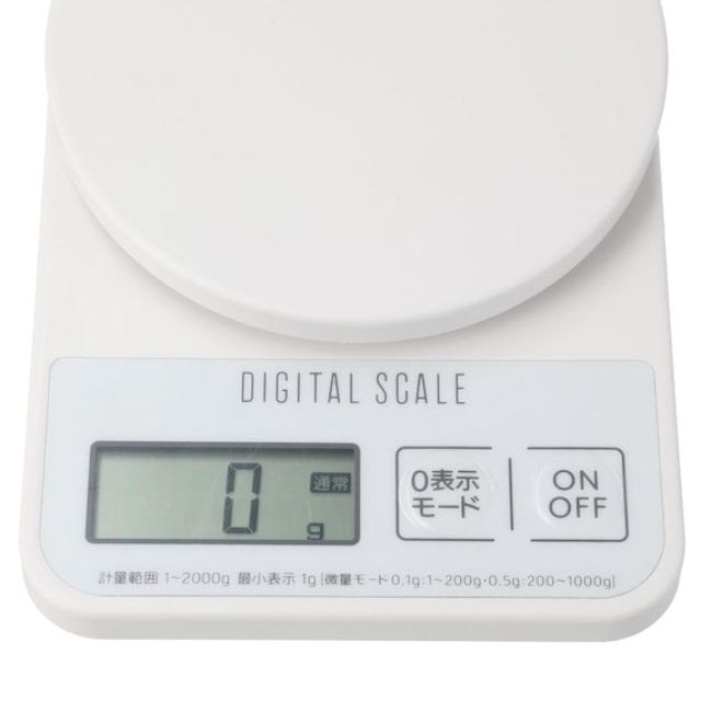 KITCHEN SCALE 2KG CI WH