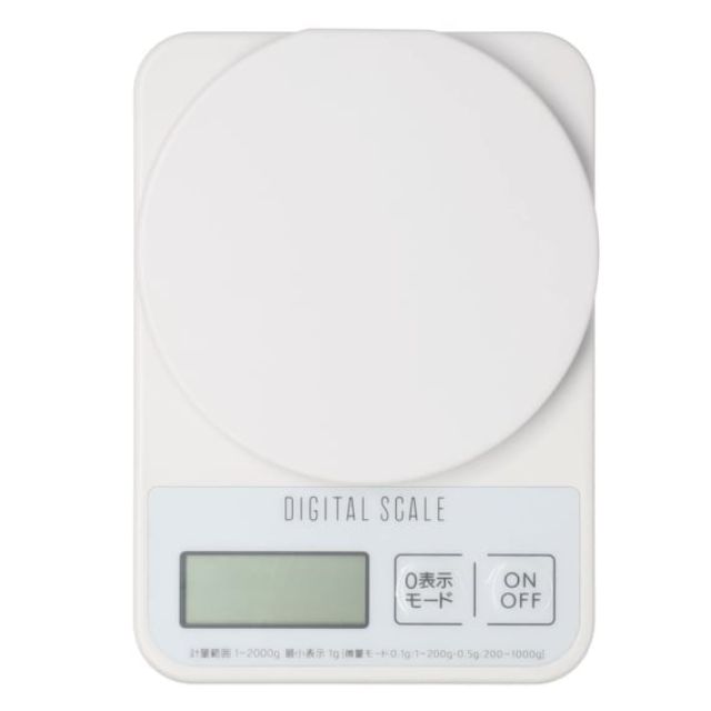 KITCHEN SCALE 2KG CI WH
