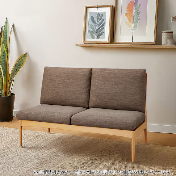 2PSOFA HA302 LBR/BR