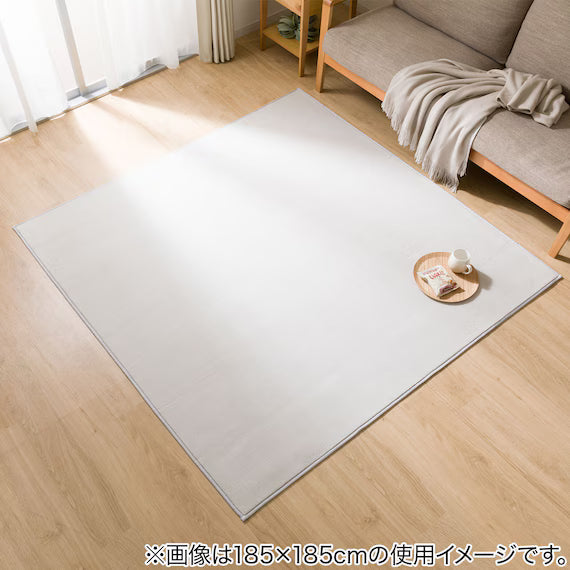 RUG MIX 130X185