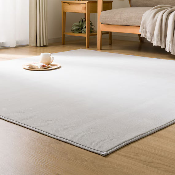 RUG MIX 200X240