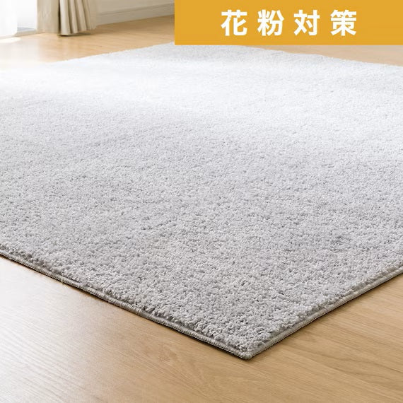 SHAGGY RUG 200X240 LGY SR002
