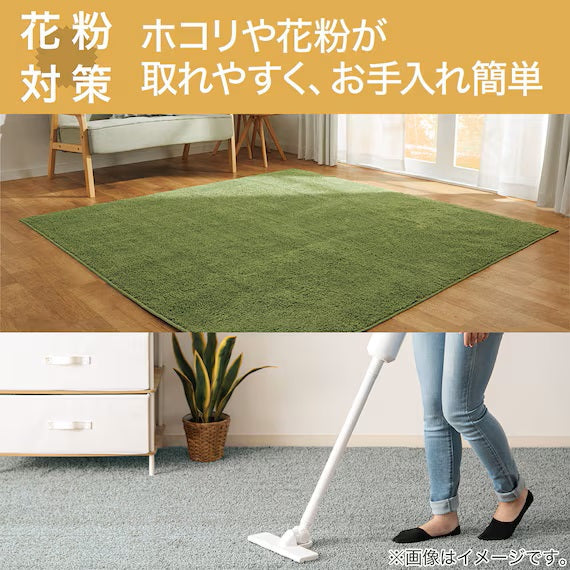 SHAGGY RUG 185X185 LGY SR002