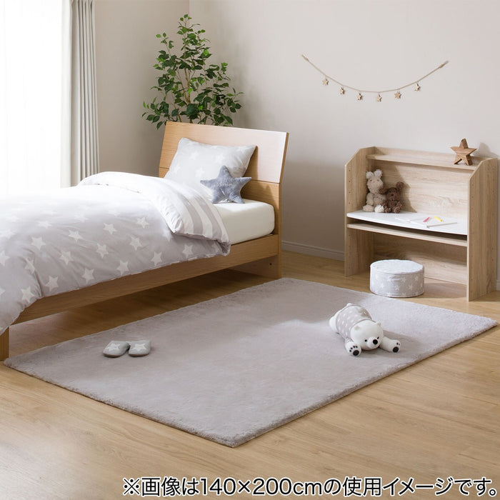 USAGIRUG3 200X285 LMO US01
