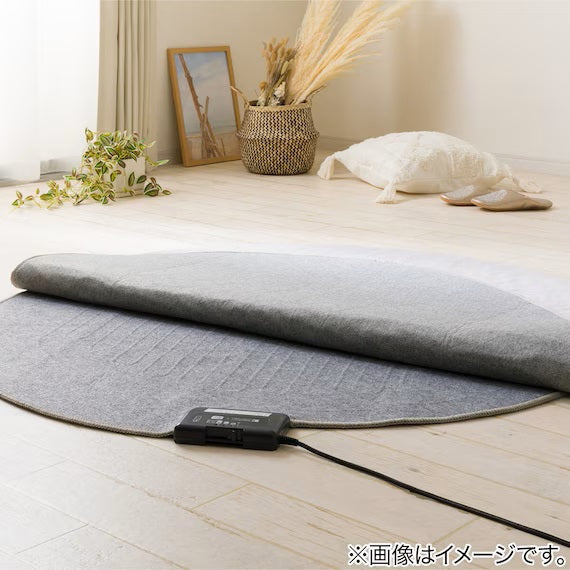 USAGIRUG SP 140X200 MO ZG03