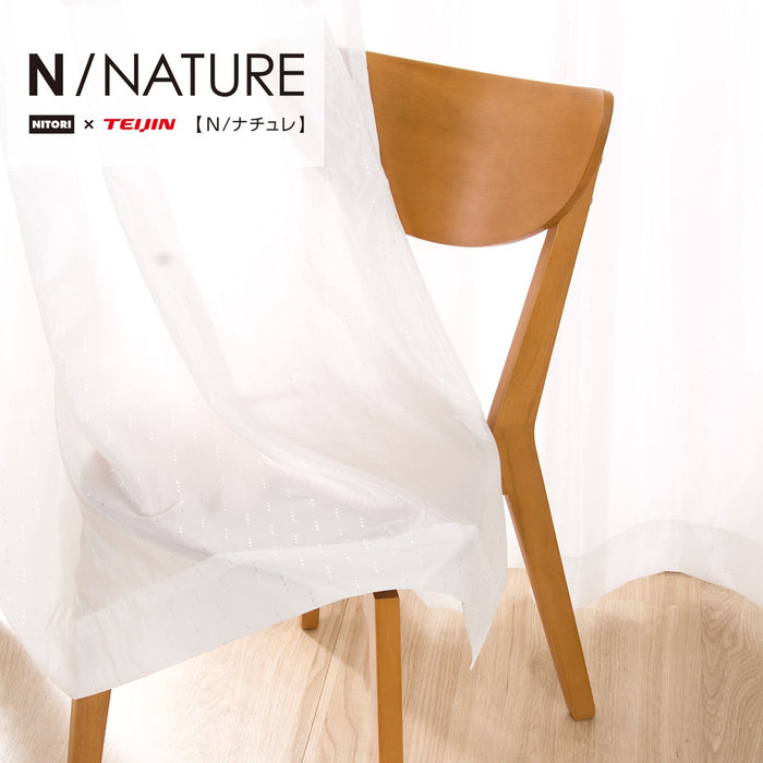 LACE CURTAIN N NATURE DOT 100X228X2