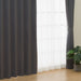 CURTAIN PK020 DKGY 100X200X2