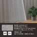 CURTAIN PK021 GY 100X200X2