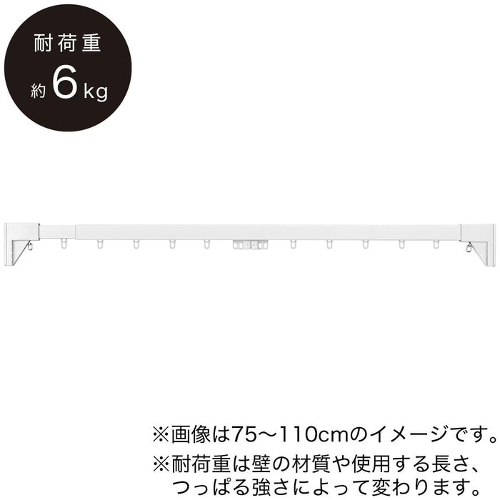 TENSION CURTAIN RAIL TR1 WH 110-150