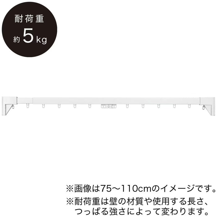 TENSION CURTAIN RAIL TR1 WH 150-190