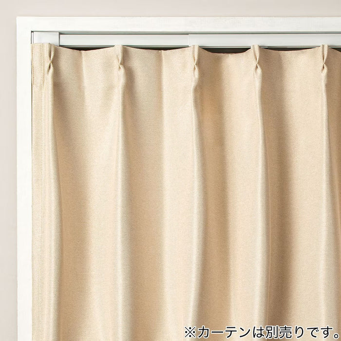 TENSION CURTAIN RAIL TR1 WH 150-190