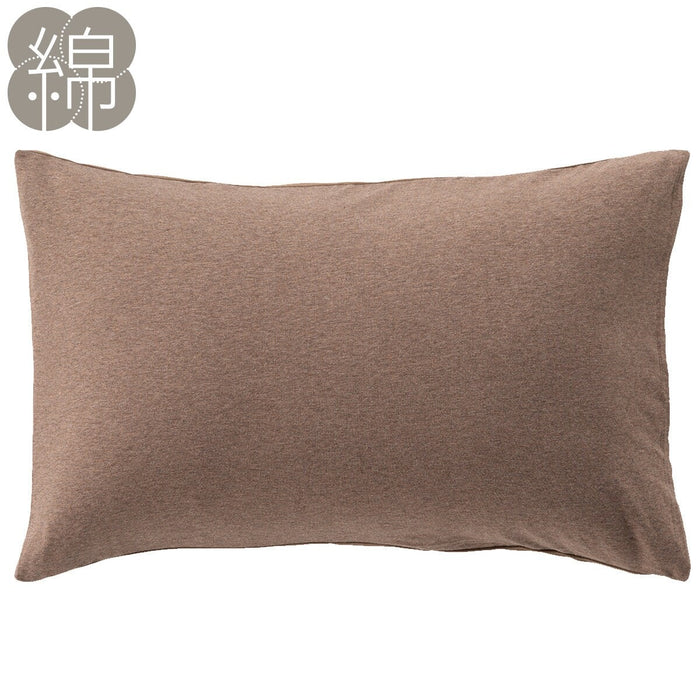 PILLOW COVER NFIT KNIT MBR
