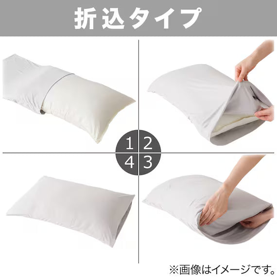 PILLOWCOVER SILK MIXED SK01